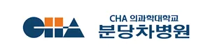 분당 차병원
