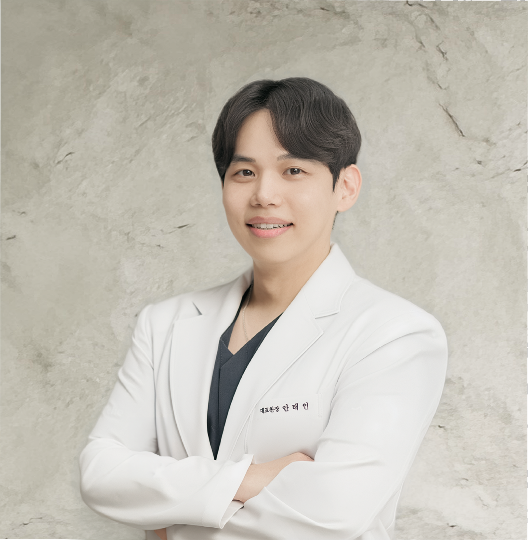 Dr. Ahn Tae-eon