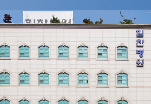 Himchan Hospital Gangseo 