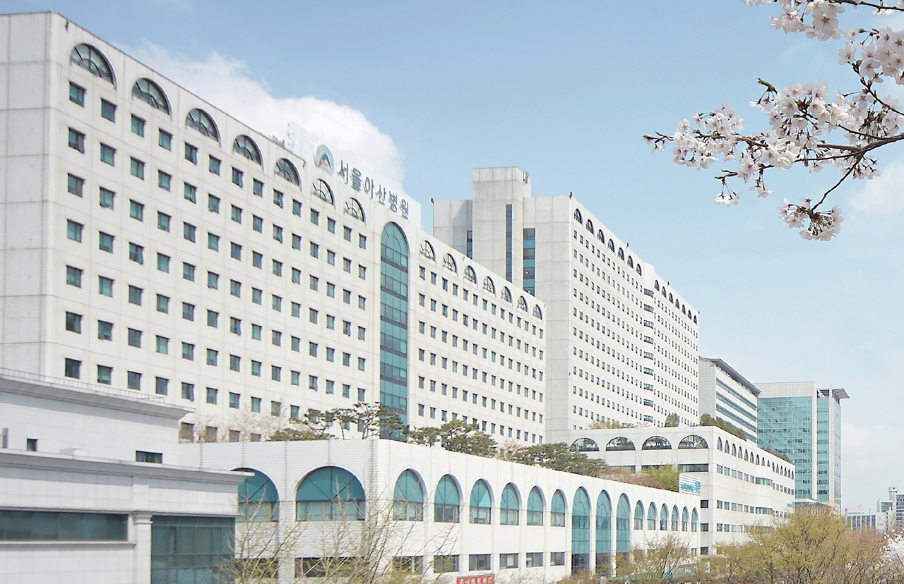 Asan Medical Center