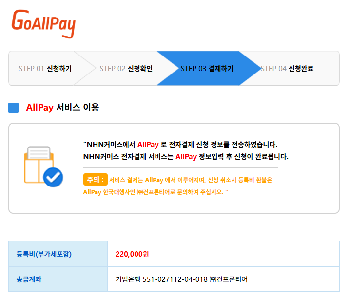 Aiden by Best Western