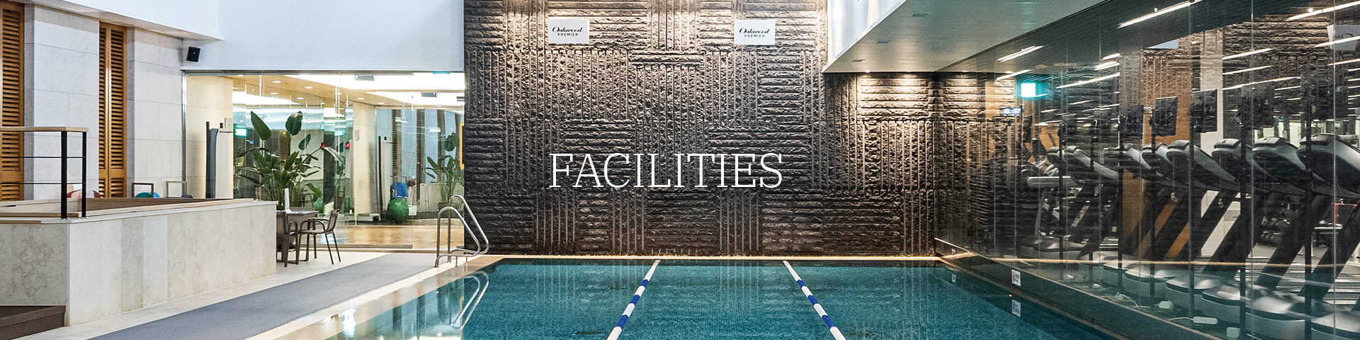 Oakwood Premier Coex Center Seoul